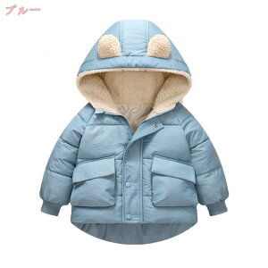 500~OFFN[|  _E LbY WPbg R[g _E ̎q j̎q AE^[ t[ht q xr[ h ȃR[g 80cm 90cm 100cm 110cm 120cm WjA ȃR[g q _ER[