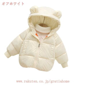 LbY _ER[g _EWPbg q R[g j̎q jp ȃR[g ~p q y LbY WPbg ̎q {[CY K[Y h H~AE^[ t[ht  