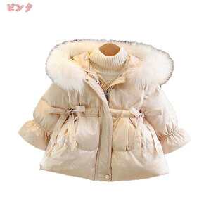 1000~OFFN[| q j̎q _EWPbg LbY _ER[g qǂ _E ̎q AE^[  O I[o[R[ghh єt[ht jp y  JW