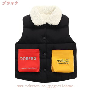 300~OFFN[| xXg LbY AE^[ WPbg ȓ ̎q j̎q q 㒅 |Pbgtȓ H ~ ȃxXg |Pbgt g ۉ h΍   qp q