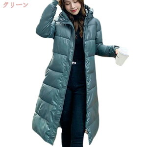 300~OFFN[| _ER[g t[h O _E WPbg    fB[X ؍  y fB[XR[g OR[g AE^[ ꂢ h h ɒg A