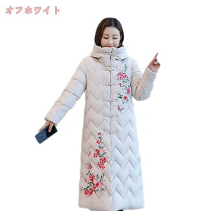 777~OFFN[| _ER[g t[h O _E WPbg    fB[X _ER[g ȃWPbg ~ G  h g LeBO ꂢ hJ 