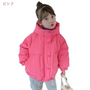 300~OFFN[| LbY AE^[ ̎q _ER[g LbY V[gR[g _EWPbg h~ qR[g R[g V[g q AE^[ g R[g qp Wj