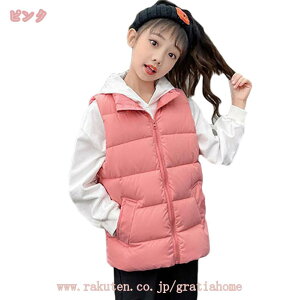 500�~OFF�N�[�|�� ���ȃx�X�g �L�b�Y �x�X�g �q���� �؂�ւ� �y�� �h�� �|�P�b�g�t�� ������ ���n �A�E�g�h�A �j�̎q ���̎q �������� �L�b�Y�R�[�g �p�[�J�[ �h���� ���ȓ��� �H�~���ȓ���R