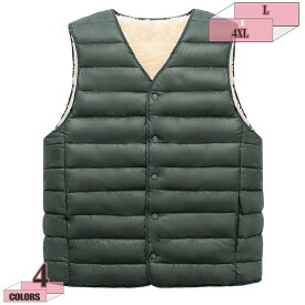 500円OFFクーポン メンズ ダウンベスト Vネック 軽量ダウンベスト 防寒 暖かい 袖 なし ベスト カジュアル ジャケット 外出時の防寒対策 秋冬 アウトドア ビジネス 学校 学生 大人 お年寄り 男性 お洒落中綿ベスト アウター gratiahome
