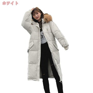 _ER[g g  t@[t fB[X 傫TCY O t@[ _EWPbg ~ g h t@[R[g є AE^[ 킢  ꂢ AC{[/u