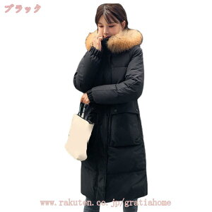 _EWPbg fB[X O _ER[g y ʋ ʊw AE^[ ~ OR[g t[ht OWPbg _E  x[W n  h 傫TCY LeBO 