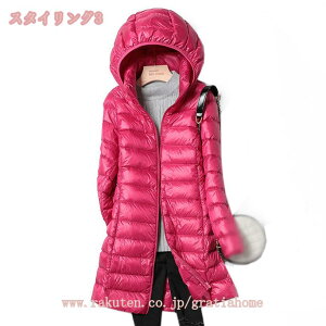 _ER[g t@[R[g fB[X ~ AE^[ X  ۉ ꂢ ׌  t@[t_ER[g 傫TCY _E M L LL XL ~ZX  H~ ~ gratiahome