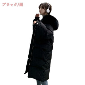 777~OFFN[| _ER[g R[g fB[X ~ _EWPbg OR[g 傫߃|Pbg t@[t |Pbgt t@[ }LV AE^[ Wp[ y   g