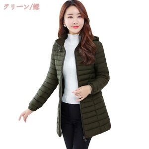 1000~OFFN[| 傫TCY _EWPbg _ER[g fB[X R[g ȃR[g ~ZX O  ȓ AE^[i  t[ht h y ꂢ g h