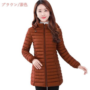 300~OFFN[| _ER[g _E R[g _EWPbg AE^[ 㒅 n[t_E fB[X ~ZX H ~ 傫TCY i h ׌ n[t  Vv g  