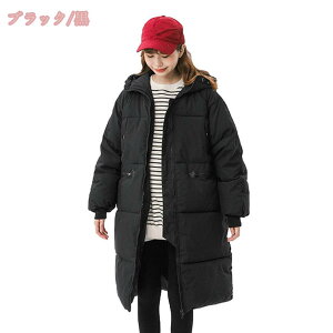 777~OFFN[| 傫TCY _EWPbg _ER[g fB[X R[g ȃR[g ~ZX O  ȓ AE^[i  t[ht h y ꂢ g h