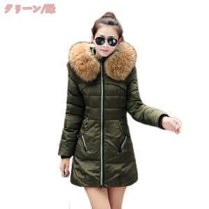 1000~OFFN[| _ER[g tFCN t@[ fB[X y ꂢ _EWPbg ~ZX O wl AE^[  ~    JWA ig g 