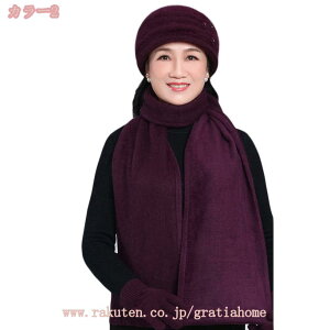 777~OFFN[| fB[X jbgX }t[ ΕtXq H ~ N  g jbgLbv h h i p ю҂ jbgO[u ] ʋ AEghA N 