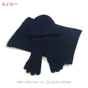 760~OFFN[| }t[ fB[X  h h ۉ jbgXq 3_Zbg g jbgX lbNEH[}[Lbv O[u ʋΗp XL[ AEghA H ~ jbgn _炩 