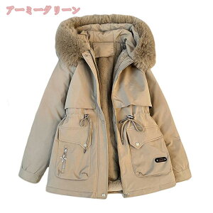 1000~OFFN[| _ER[g fB[X y O _E AE^[ O 㒅 t@bV aC   t@[t[ht n   h ۉ 傫TCY R[g