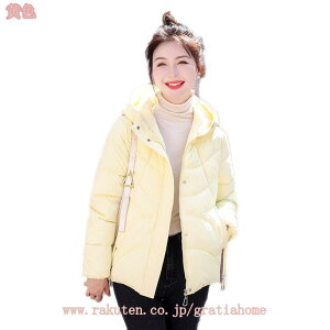 300~OFFN[| _ER[g _E ~R[g fB[X R[g X^hJ[ _EWPbg n V[g |Pbgt y ӂ g fB[X Xibv{^ fB