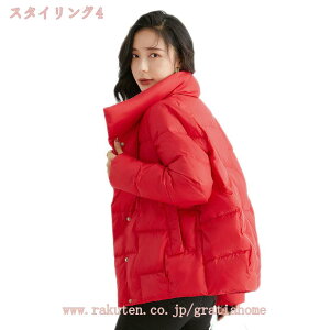 1000~OFFN[| _ER[g fB[X V[g 傫TCY _ER[g m[J[ zCg_bN_E AE^[ tH _EWPbg fB[X Xibv{^  