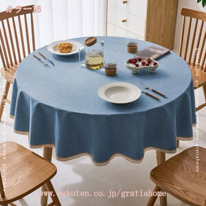 ���n�̒a�����e�[�u���N���X�p�[�e�B�[�p �~�`�e�[�u���N���X ������� �e�[�u���J�o�[ �V���v�� �k�� �Ȗ� �􂦂� �_�炩�� �ϖ��Ր� �_�C�j���O�e�[�u�� ������ ���X�g���� �J�t�F �o�[ 