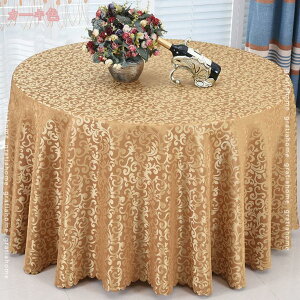 ���� �I�t�B�X �e�[�u���J�o�[ �~�` �������ȒP �e�[�u���}�b�g �C���e���A ���F�I�ׂ� �u���[ �i�`������ ���n �V���v�� ���_�� �J�W���A�� �h�J�r �}���`�J�o�[ �R�[�q�[ �O���[ ���b�h 