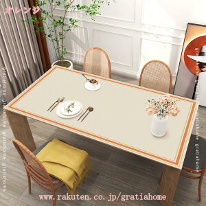 ���U�[ �f�X�N�}�b�g �I�t�B�X �A�N�Z�T���[�p PU�� �e�[�u���N���X �e�[�u���}�b�g �f�X�N�p�b�g ���� �k�� ������� �� �����x �����ȒP ����h�~ ����~�� �h�� �ϔM �ϋv �傫���e�[�u