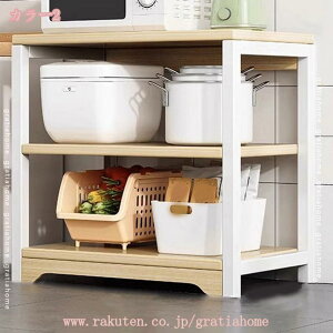 �����W�� �����W���b�N ��^�����W�Ή� �I �L�b�`�����b�N �I�[�v�����b�N �X���� ������� ��� �i�`������ �L�b�`�����[�I �����W�{�[�h �g�[�X�^�[�u���� ���@�\ ���[���b�N �X���� ����