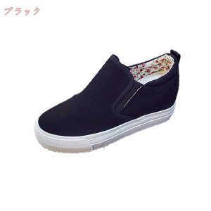 Xb|Xj[J[ fB[X Cq[Xb|   Xb|   ₷ [t@[V[Y Xb| Xj[J[ RȂ [Jbg JWAV