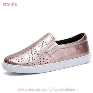 777~OFFN[| Xb| Xj[J[ fB[X  JWAV[Y y ₷ h h fB[XXj[J[ y [t@[ Xb| fbLV[Y ɂ 