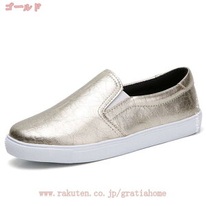 777~OFFN[| Xb| Xj[J[ fB[X  JWAV[Y y ₷ h h fB[XXj[J[ y [t@[ Xb| fbLV[Y ɂ 