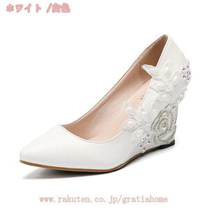 760~OFFN[| pvX EGbW\[ ZNV[ Vv er EhgD A[hgD white zCgF ԕ [XfB[X C Ǝ w RXv p[eB[ ZNV