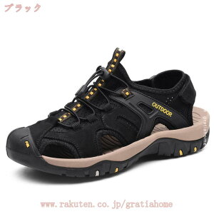 カジュアルシューズ メンズ 夏用 大きいサイズ メッシュ靴 スポーツサンダル ビーチ ルーム シューズ ドライビングシューズ 男性用 革 靴 防滑 軽量 コンフォート 蒸れない 通気性 紳士用 オ