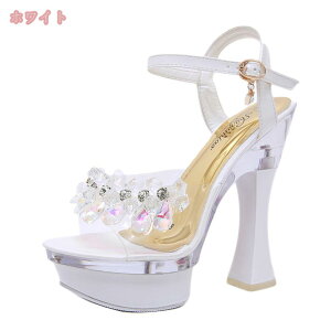 777~OFFN[| T_ ANXgbv Xg[ q[   p[eB uC_V[Y LopvX pvX fB[X nCq[15CM `L[q[ I[vg