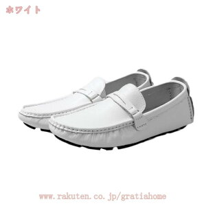 777�~OFF�N�[�|�� �X���b�|�� �����Y ���[�t�@�[ �v�C �J�W���A���V���[�Y �h���C�r���O�V���[�Y ������� �t���b�g �ʋC �y�� ����~�� �a�m�C �_�炩 �E�������₷�� �r�W�l�X �f�b�L�V���[