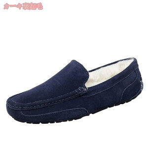 1000�~OFF�N�[�|�� ���[�t�@�[ �h���C�r���O�V���[�Y ���J�V�� �����Y �y�� �X�G�[�h �� �X���b�|�� �f�� �a�m�C �]�C �f�b�L�V���[�Y �������� �J�W���A�� ������� �_�炩�� ���K �ʋC �h�� 