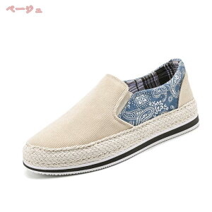 Y JWAV[Y GXph[V[Y jp Xb| LoX ʋC [t@[ 傫TCY XvO XbvI W[g tbg \bh Jbv y