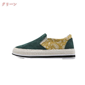 500�~OFF�N�[�|�� �����Y �J�W���A���V���[�Y �G�X�p�h���[���V���[�Y �j�����p �X���b�|�� �L�����o�X �ʋC�� ���[�t�@�[ �傫���T�C�Y �X�v�����O �X���b�v�I�� �W���[�g�� �t���b�g �\��