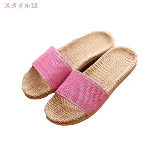 DJIJH スリッパ ルームシューズ レディース メンズ 軽量 静音 前開き リネンスリッパ 家族用 来客用 室内用 男女兼用 ベランダ用 涼しい さらさら 通気 吸汗 履きやすい フラット 滑り止め ル