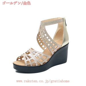 300~OFFN[| q[T_  EGbWq[ Xg[ Vv Xgbv ɂȂ  fB[X b CXg[ LL  ANXgbv I