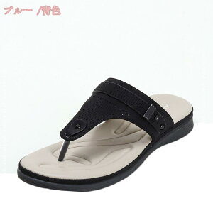 ƂȂ [q[ 3E ₷ y JWA ꂢ  ItBX t  TCY 傫TCY ubN  ~[ T_ fB[X  EFbW\[ ؂