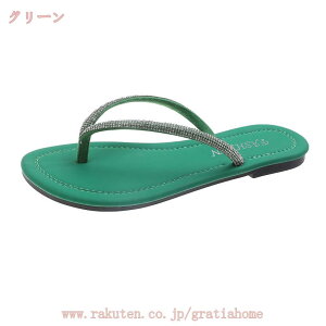 777~OFFN[| gOT_ fB[X rW[ ؂ tbgT_ 킢  r[`T_ CXg[ Xbp T{  JWA ~[ ꂢ r 