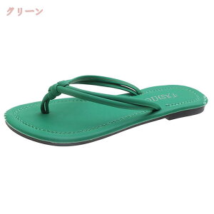 500~OFFN[| Xbp  r[`T_ ₷ fB[X  y gOT_ tbg ɂȂ W[p p Sn  킢 y ~  r