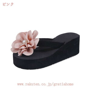 500~OFFN[| ~[ fB[X T_ EFbW\[ ₷ LoT_ r[`T_ ԏ EFbW T_ 6cmq[ Xbp gOT_ ؂ EF