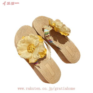 500~OFFN[| r[`T_ fB[X  ԃ`[t gOT_ ₷ q[6Z` C ɂȂ ̎q W[   킢 y ~ y   