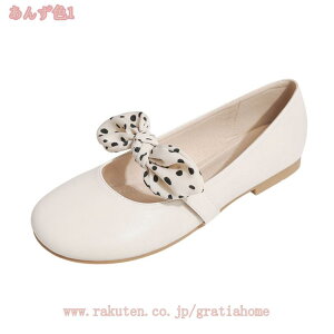 777~OFFN[| fB[X pvX ؂ EhgD C V[Y tbg Xb| r  [q[ ɂȂ ₷ y 芴 ł ig tH[} 