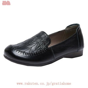 777~OFFN[| pvX ɂȂ ₷ [q[ y NbV EhgD tbgV[Y r RtH[g fB[X C  킢 t  H ~ ₷ 