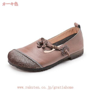 300~OFFN[| fB[X pvX [q[ EhgD ԏ t   킢  ubN J[L ₷  pvX y^R [^pvX ₷ 