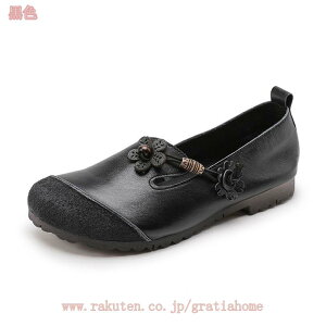 777~OFFN[| fB[X pvX [q[ EhgD ԏ t   킢  ubN J[L ₷  pvX y^R [^pvX ₷ 