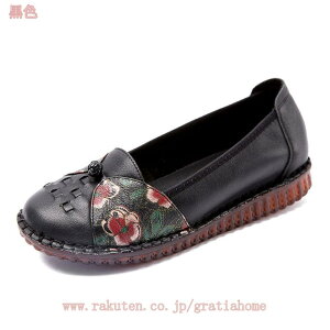 500~OFFN[| fB[X pvX [q[ GXjbN EhgD }} tbgV[Y ؂ RtH[gV[Y _炩 ₷ JWA pvX y^R tH