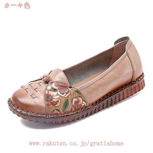 500~OFFN[| fB[X pvX [q[ GXjbN EhgD }} tbgV[Y ؂ RtH[gV[Y _炩 ₷ JWA pvX y^R tH