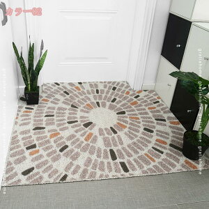 ���փ}�b�g ���O �D���Ƃ� �}�b�g ���O �k�� �􂦂� ���� DIY �J�b�e�B���O ������� ����~�� �唻 �����` ���킢�� �J�[�y�b�g �h�A�}�b�g �����}�b�g �o�X�}�b�g �C���e���A �G���g�����X 
